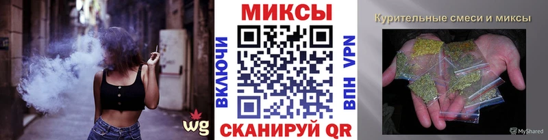 Купить где  Миллерово  Бутират 99% 
