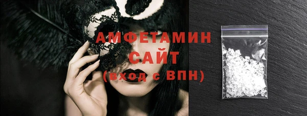 дистиллят марихуана Корсаков