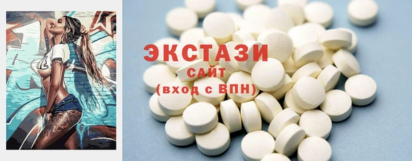 дистиллят марихуана Костерёво