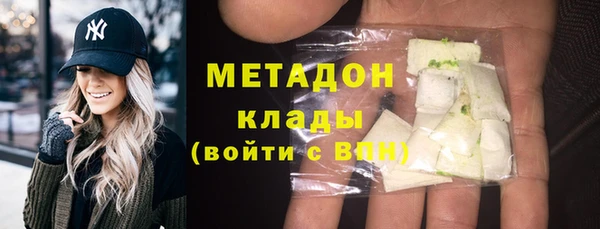 дистиллят марихуана Костерёво