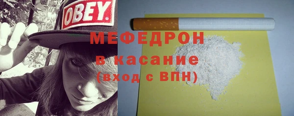 дистиллят марихуана Корсаков