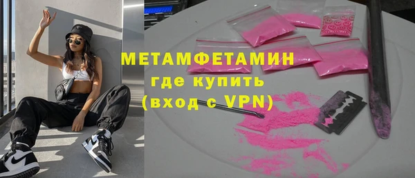 дистиллят марихуана Костерёво