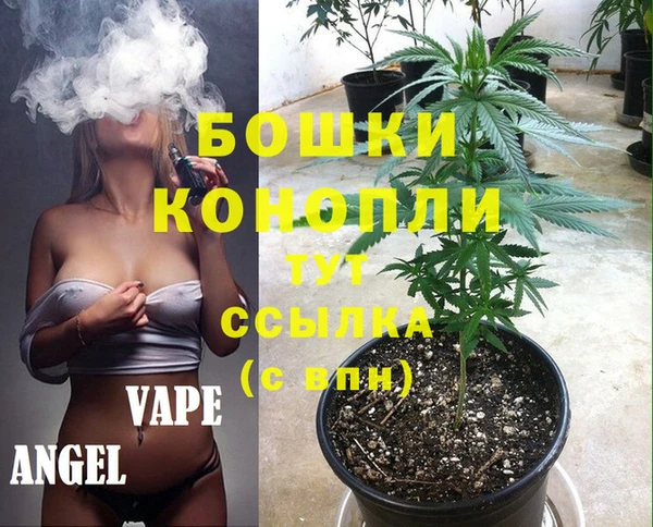 дистиллят марихуана Корсаков
