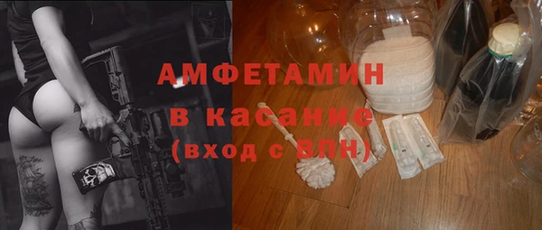 дистиллят марихуана Костерёво