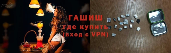 марки nbome Козловка