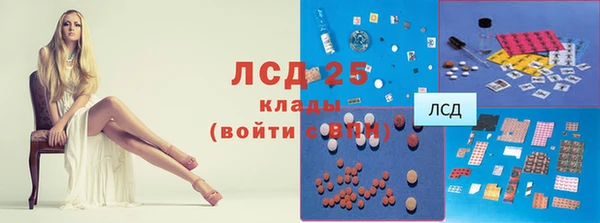 дистиллят марихуана Костерёво