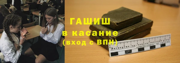 хмурый Кодинск