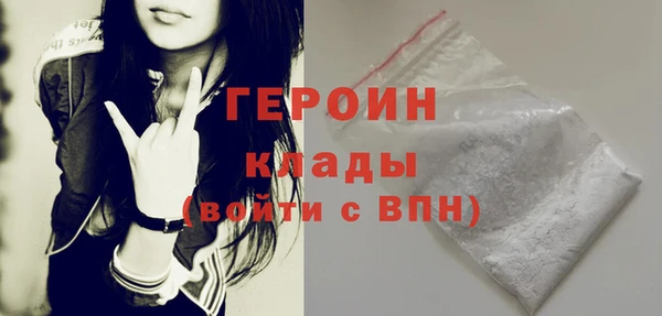 хмурый Кодинск