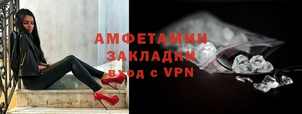 дистиллят марихуана Корсаков