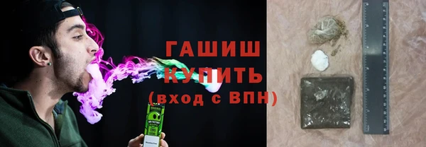 марки nbome Козловка