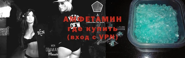кокаин Козельск