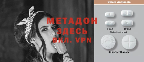 дистиллят марихуана Корсаков