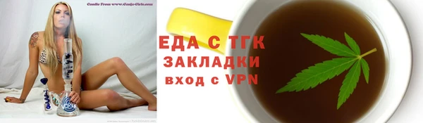 дурь Коряжма