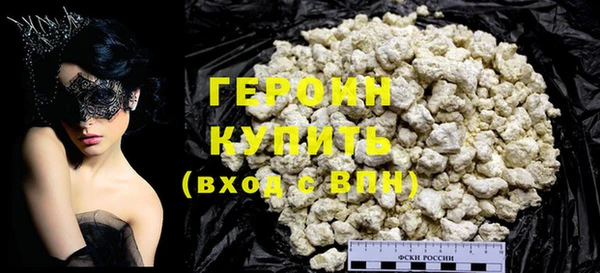 дурь Коряжма