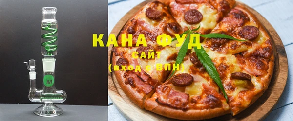 дистиллят марихуана Костерёво