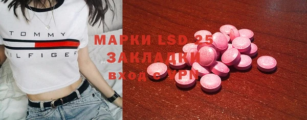 дистиллят марихуана Корсаков