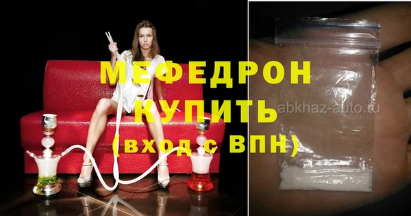 дурь Коряжма