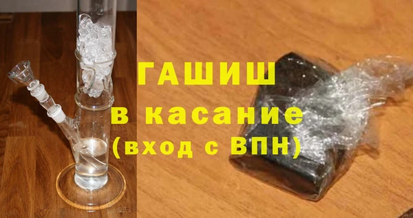 дистиллят марихуана Корсаков