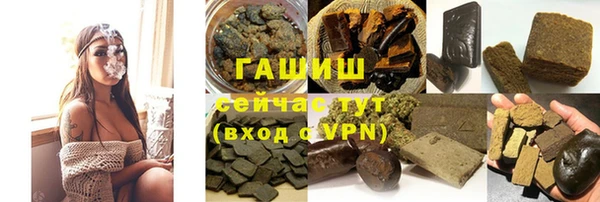 дурь Коряжма