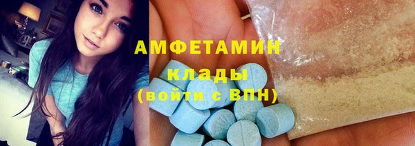 дистиллят марихуана Костерёво