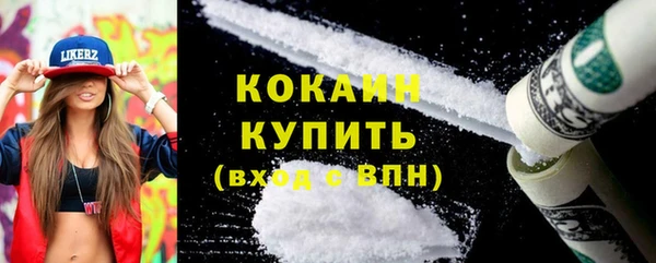 дистиллят марихуана Корсаков
