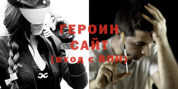 кокаин Козельск