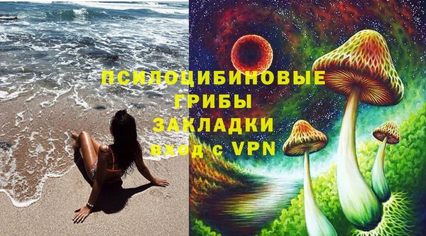дистиллят марихуана Корсаков