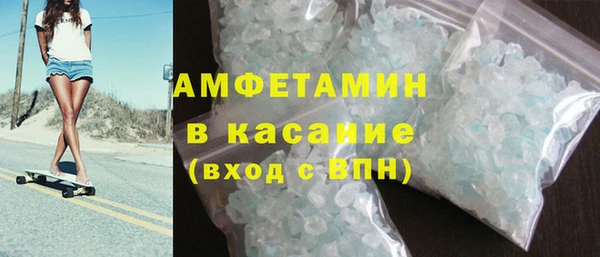 дурь Коряжма