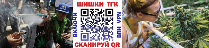 Каннабис гибрид Купить где Миллерово